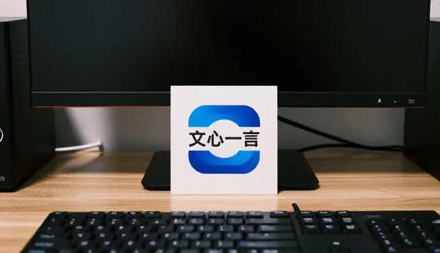 关键词维护策略在运营优化中的实际应用分析